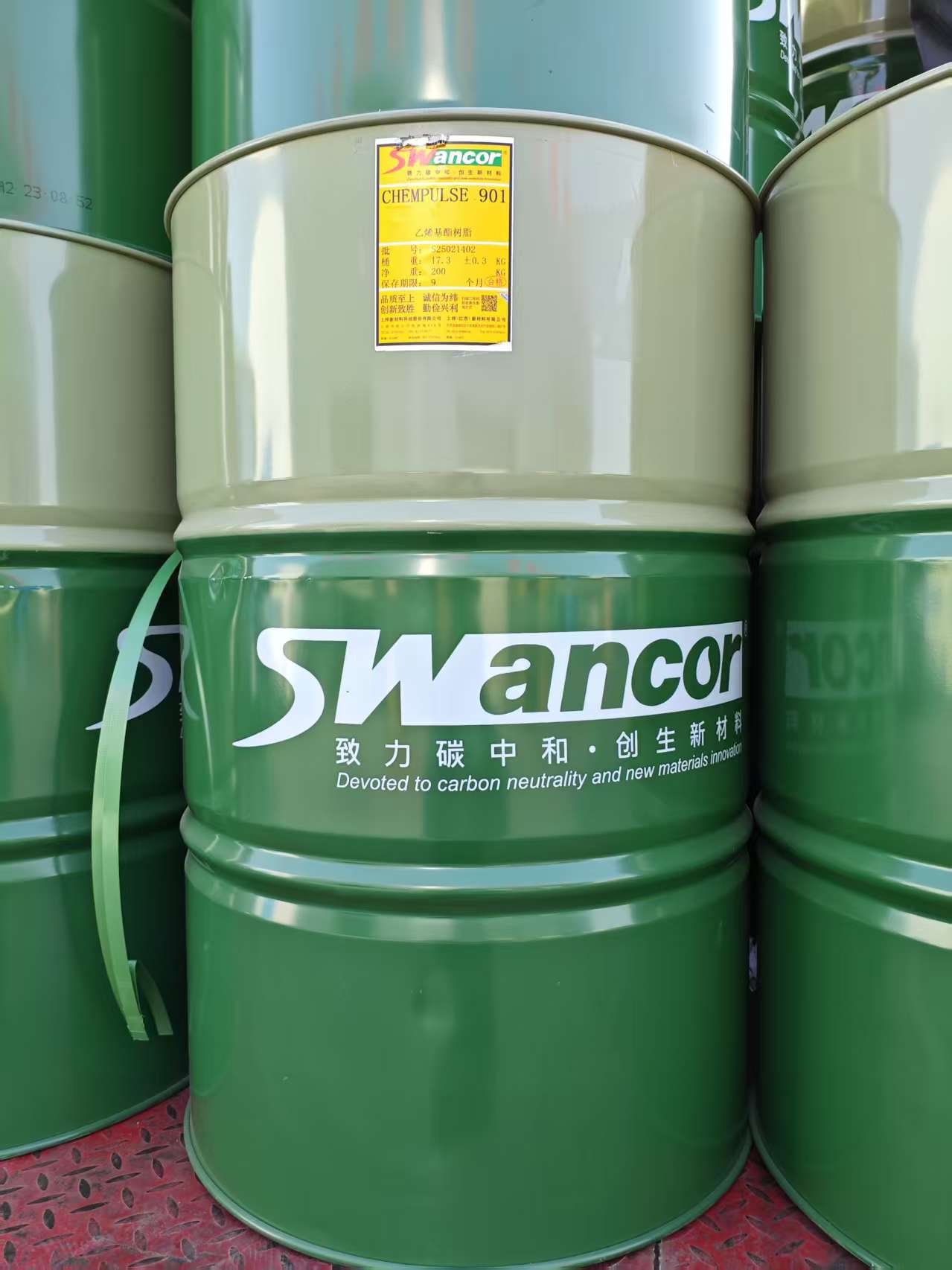 乙烯基酯樹脂的優缺點...